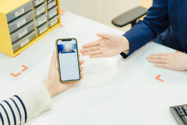 中国工商银行全力打造工银账户通，服务小微企业发展