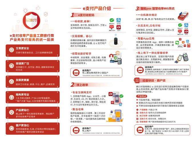 理财算收益产品吗_理财产品收益属于投资收益吗_理财产品如何算收益