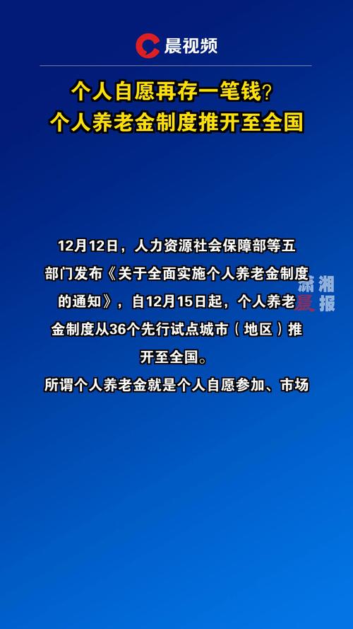 开户工行股票可以买吗_工行股票开户流程_工行股票开户