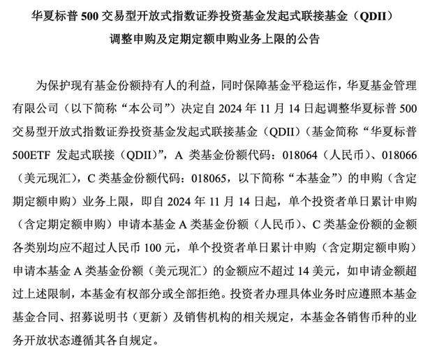 招行基金_招行基金理财_招行的基金理财产品怎么样