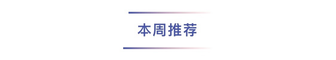 招行基金理财_招行基金_招行的基金理财产品怎么样