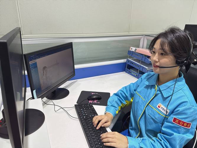 东吴人寿简介_东吴期货官方客服_东吴人寿客服电话