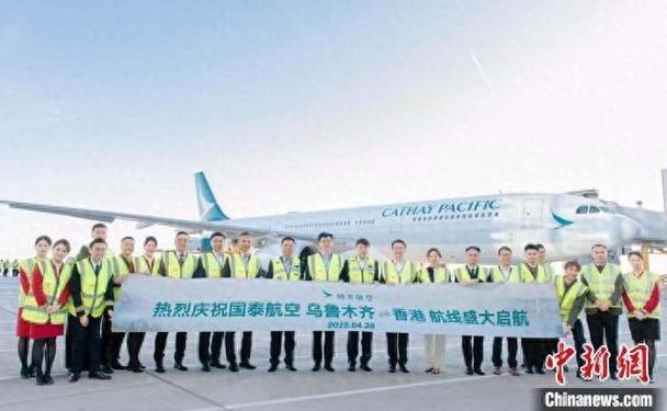 港中旅新疆国际旅行社_乌鲁木齐直航香港包机_喀什-乌鲁木齐直航香港