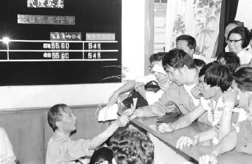 广东路营业部深圳股票_上海 股票市场 解放前_上海股民集散地