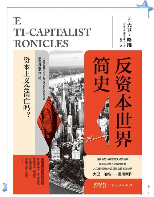 中国股市发展史_中国资本市场发展历程_为何a股会有黄金十年