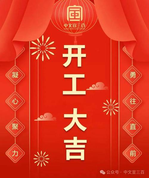 金融机构理财产品_低波动稳健理财产品_年后理财计划