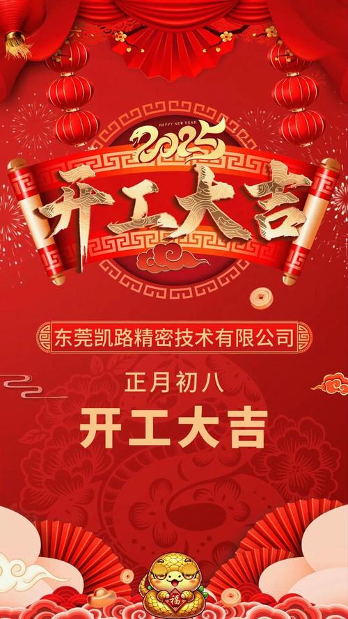 金融机构理财产品_年后理财计划_低波动稳健理财产品