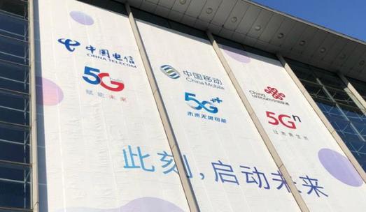  5G产业链核心股票梳理 _生益科技股票和讯网_5G基站建设受益股票 