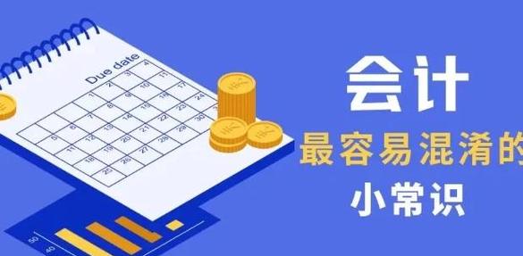 博易大师7正式上线！新手必看核心功能与使用指南解析