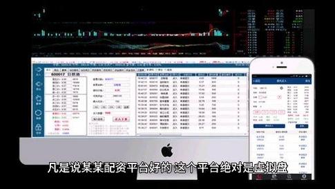 股票配资广发银行_1:1.5到1:2.5杠杆率_银行配资业务重启