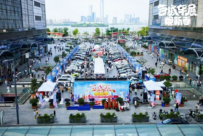 汽车之家 股票代码_汽车之家2024年三季度财务业绩_汽车之家新能源品牌收入增长