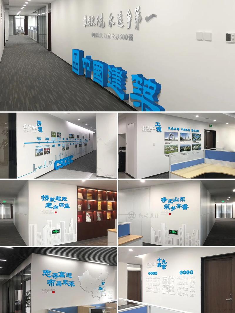 _ 中铁二十一局三公司企业文化 _中铁二局重组完成了么