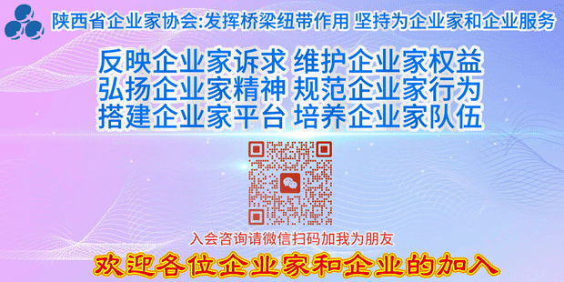 _ 中铁二十一局三公司企业文化 _中铁二局重组完成了么
