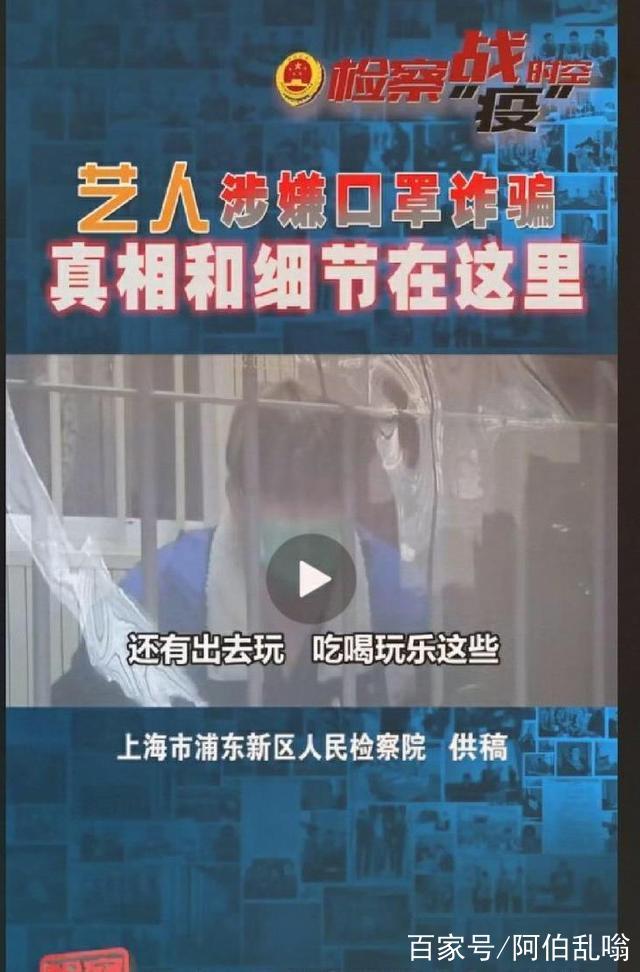 上海浦东新区法院审理_黄智博诈骗案_现货诈骗宣判案例