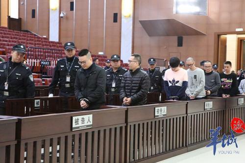 广州市中级人民法院电信诈骗案_蒋玮徐鑫诈骗团伙_现货诈骗宣判案例