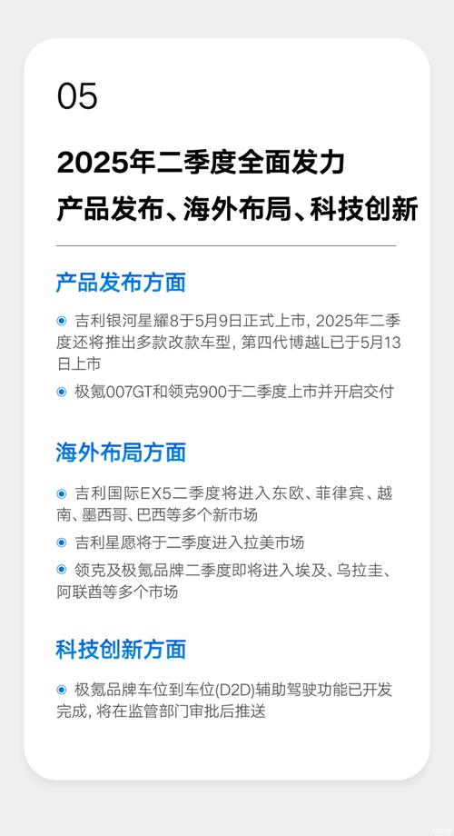 3月5日汽车之家盘中上涨2.03%，财务数据却同比减少？