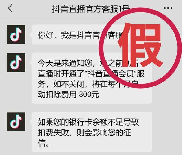 鲁东大学女生应聘打字员兼职，银行卡却莫名被掏空？