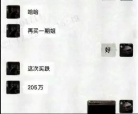 白银期货骗局_南宁外汇投资骗局_2.25亿收益骗局