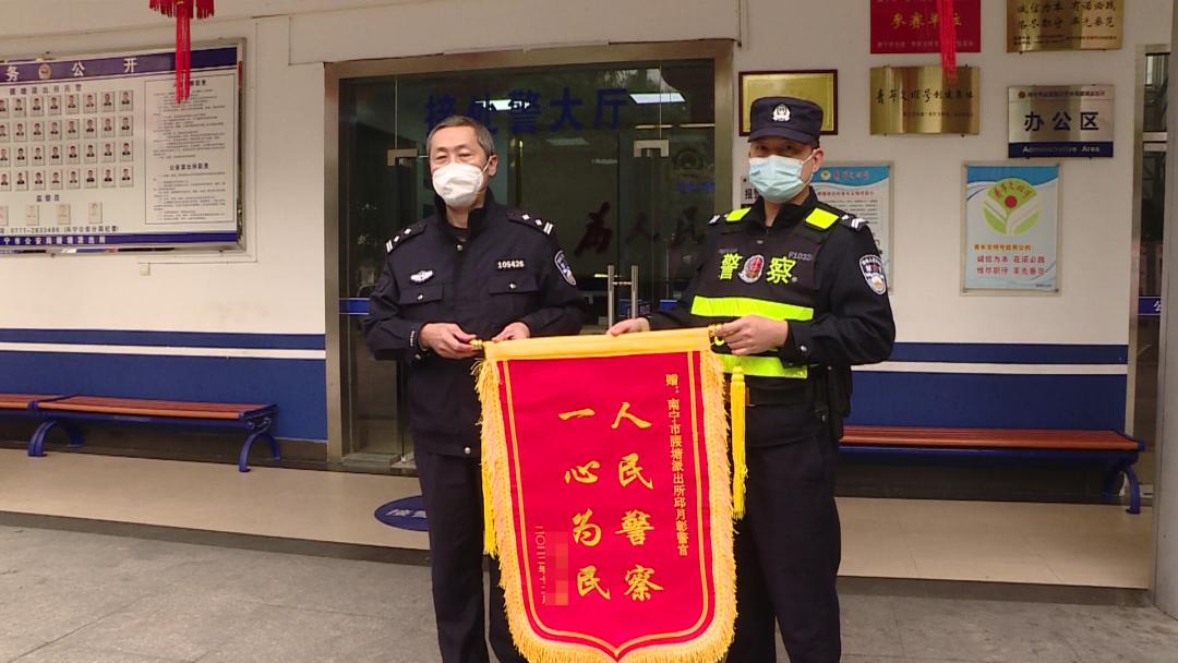 白银期货骗局_2.25亿收益骗局_南宁外汇投资骗局