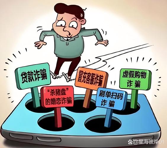 兼职打字员骗局揭秘_网上打字赚钱 日结是真的吗_网络兼职打字员骗局案例