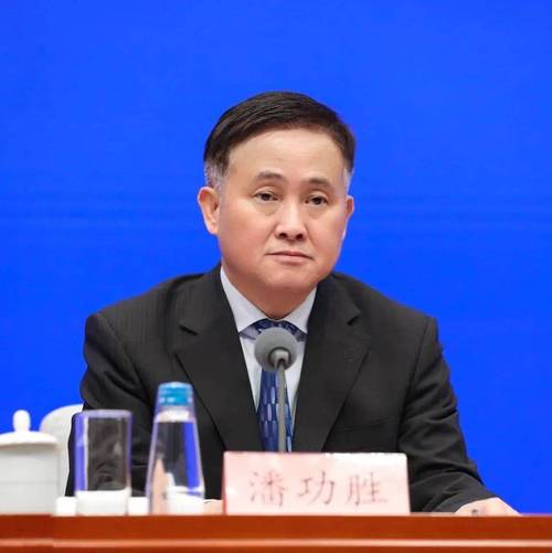 _ 2024年货币政策调整 _目前的存款准备金率