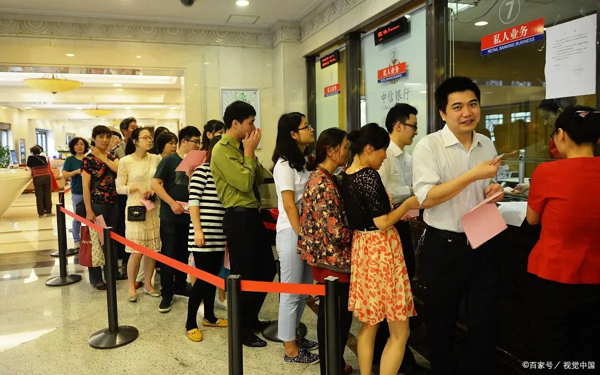 中国居民储蓄热潮_现在五年定期存款利率是多少_四大国有银行存款利率