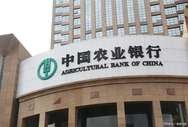 现在五年定期存款利率是多少_四大国有银行存款利率_2023年六月存款利率