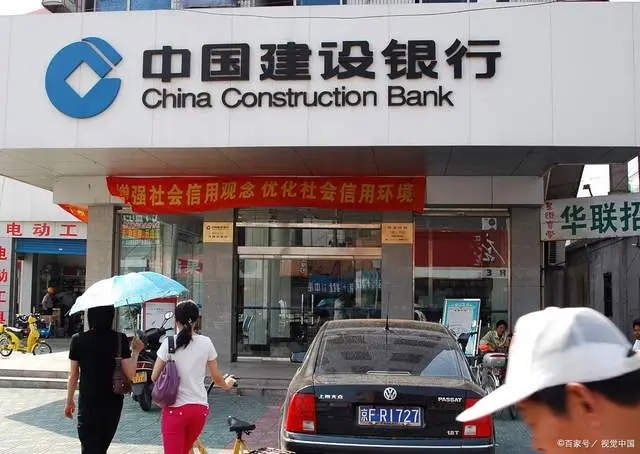 2023年六月存款利率_四大国有银行存款利率_现在五年定期存款利率是多少