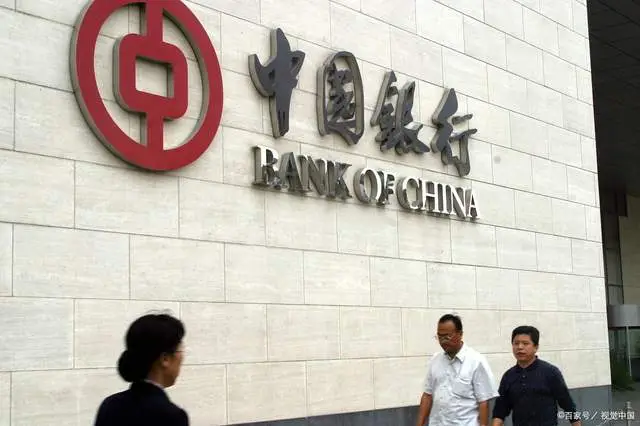 现在五年定期存款利率是多少_四大国有银行存款利率_2023年六月存款利率