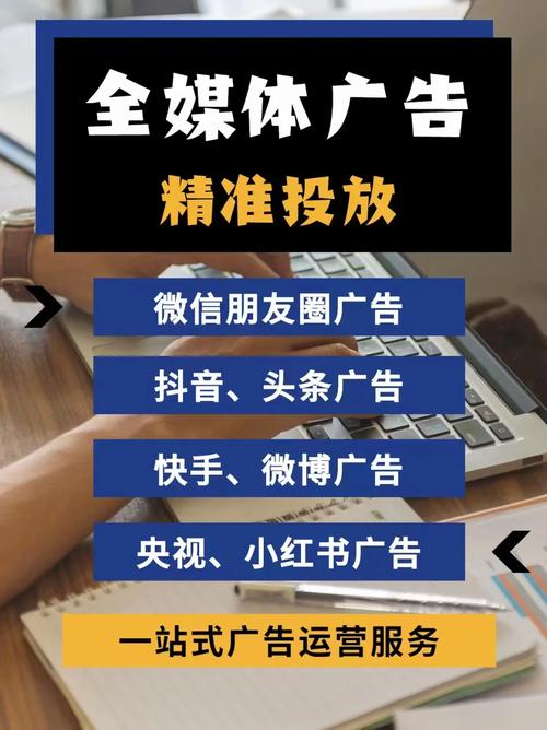 帮发朋友圈费用高？因目标粉丝精准，易转化还能扩圈