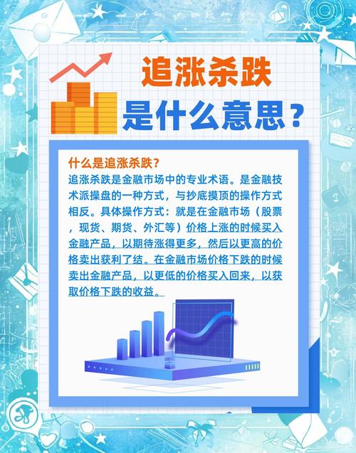 股票哪家券商手续费低_新手股票投资经验分享_股票涨跌原因分析