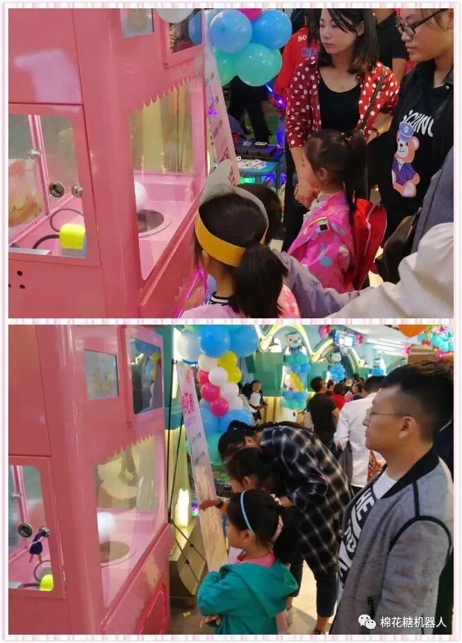 上班族想增加收入？这一棉花糖机加盟项目或许是个好选择