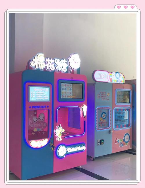 棉花糖机加盟代理_商场棉花糖机经营_如今代理开店小本赚钱