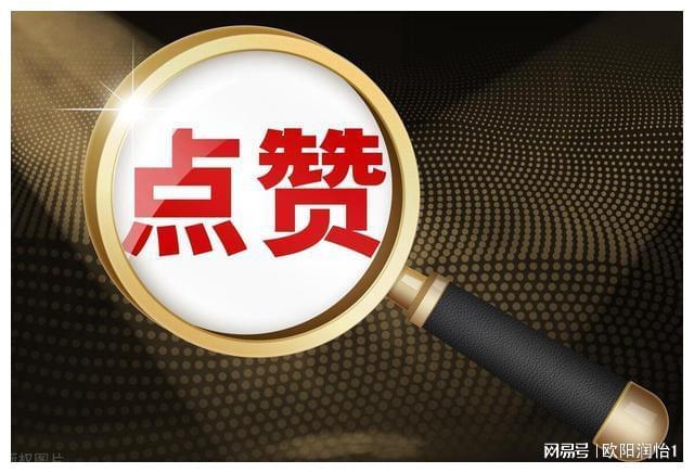 可转债配售规则_股票配股要自己买还是自动配_可转债配售策略