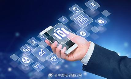 中国光大银行深耕数字金融，光大云缴费服务民生成果显著