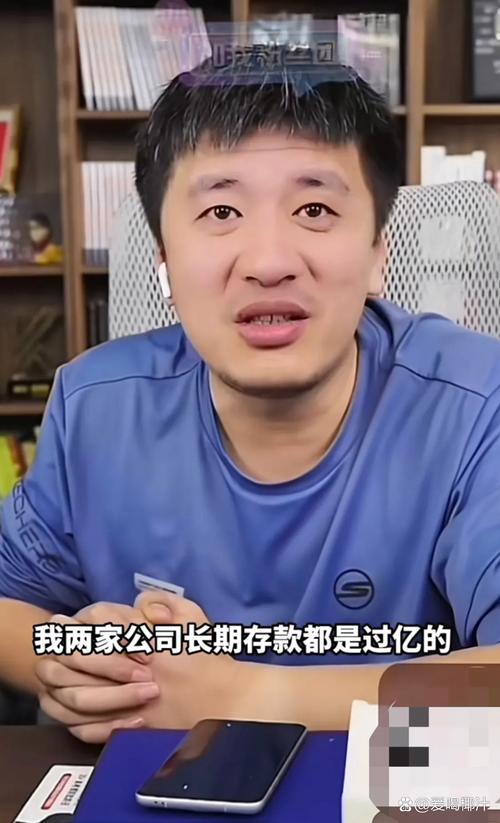 互联网金融创业故事_火球理财 银行存管_火球网创始人孟庆彪