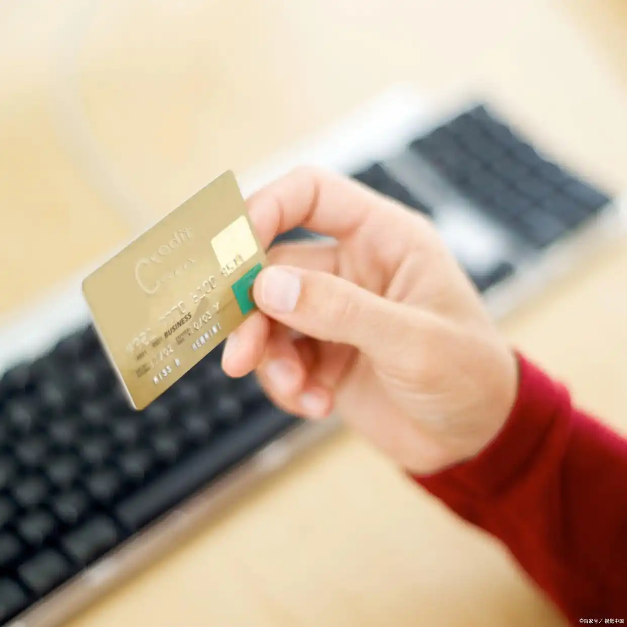 不同类型信用卡年费差异_建行 理财金卡 年费_信用卡年费标准