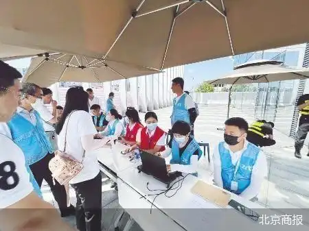 中融信托兑付风波发酵，投资者忧心，上市公司受波及？