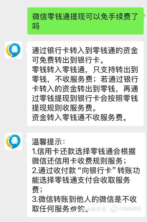 美易理财 大加倍搜狐_美易理财安全性_美易理财收益情况