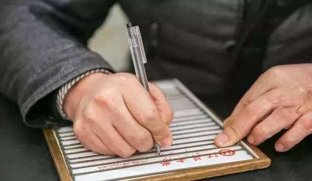 网络创业项目分享！掌握方法，赚钱速度超乎想象！附15个项目