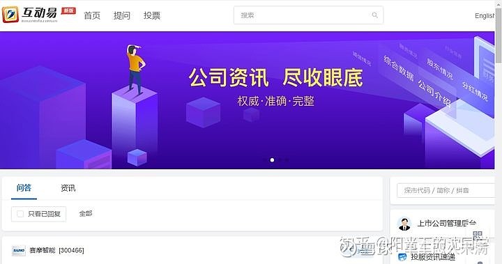 股票投资教学文章 __炒股 放量上涨 缩量上涨