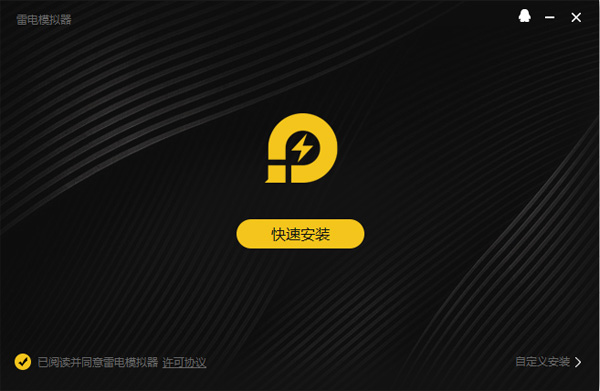 股票看线买卖选股方法_选股魔方电脑版_量化选股软件