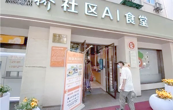 县城创业潜力大！五大小生意项目助您开启财富之门，你知道几个？