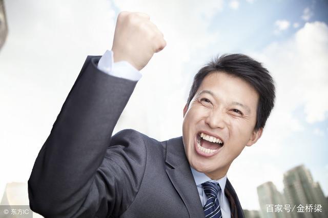 如何最快达成财务自由_财务自由的实现方法_金桥梁理财