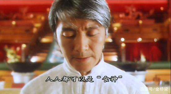 如何最快达成财务自由_财务自由的实现方法_金桥梁理财