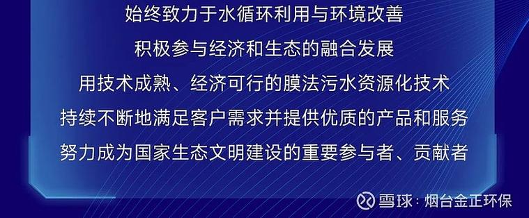 德丰利达集团发展成果显著，2018 年第 52 周大事记盘点