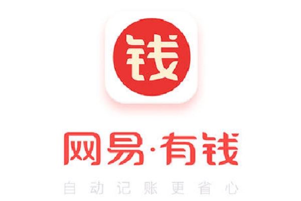 理财app排行榜前十揭晓！网易有钱、挖财等你了解