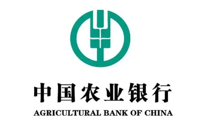 存款有保障，安心在农行！淄博松龄支行详解存款保险