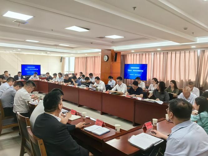 期货创新业务培训_期货市场服务新疆实体经济_新疆期货市场高质量发展交流培训会