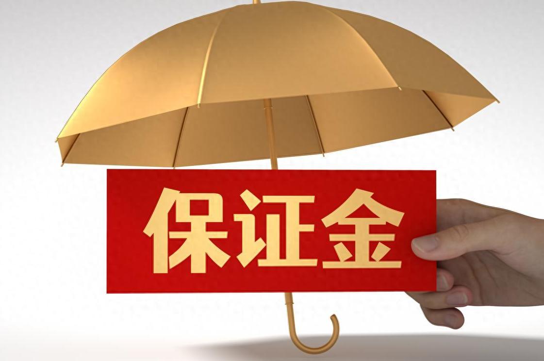 利多星智投：深入了解期货保证金交易，把握金融核心机制